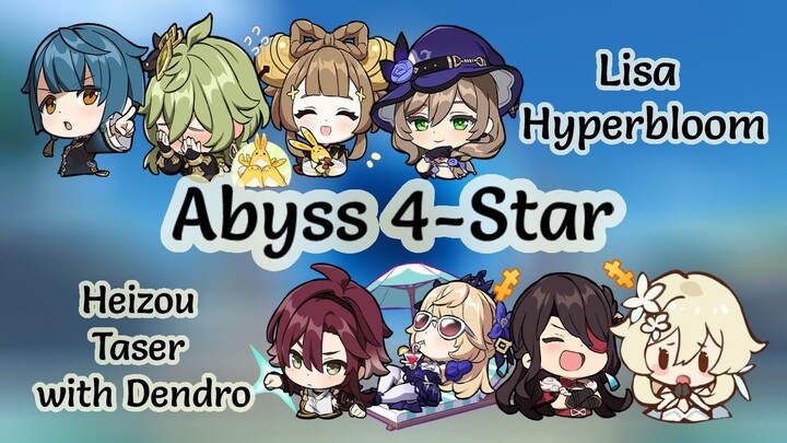 4-Star Characters + 4-Star Weapons with Tabibito - Abyss 3.4