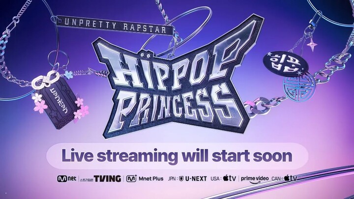 [#HIPPOPPrincess] Episode 1 LIVE STREAMING