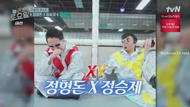 Amazing Saturday EP 369 Jung Hyung-don, Chung Seung-je