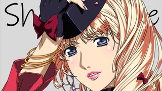 Sheryl Nome〈Galaxy Fairy/Sheryl Nome〉May'n-インフィニティ