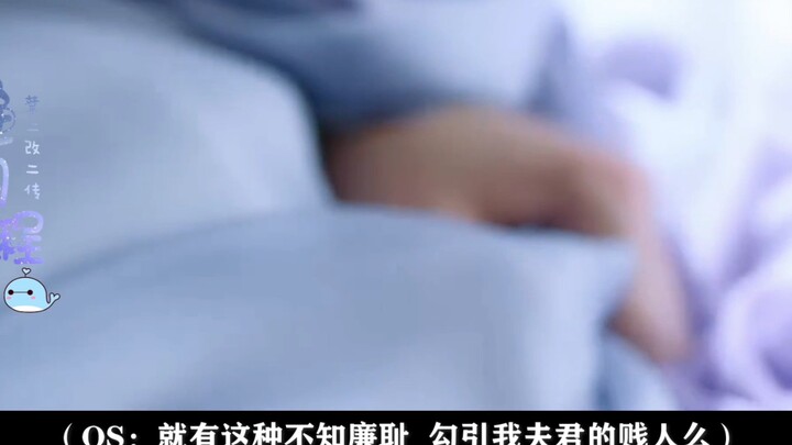 【剧版忘羡】情迷 09  如果有一天你求我（仙督姐夫机x小可怜金丝雀羡/双洁/偏执/囚禁/强取豪夺/有崽/ooc）