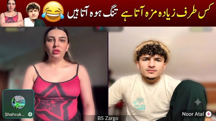 for more videos plz 🙏 follow BS Zargo #BiliBili #YouTube #tending #viral