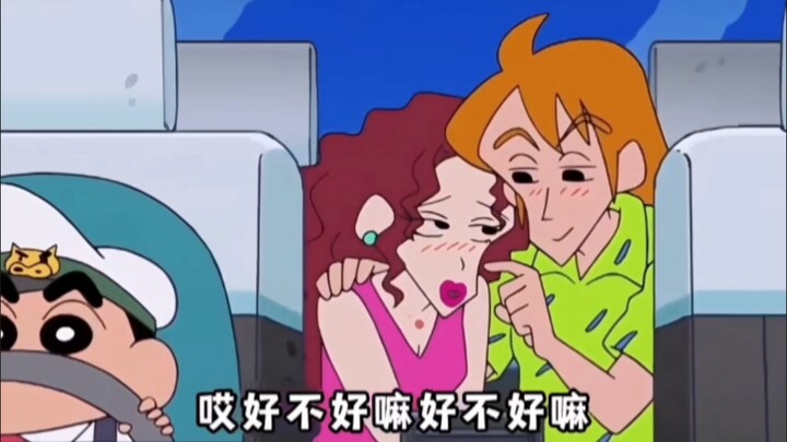 蜡笔小新