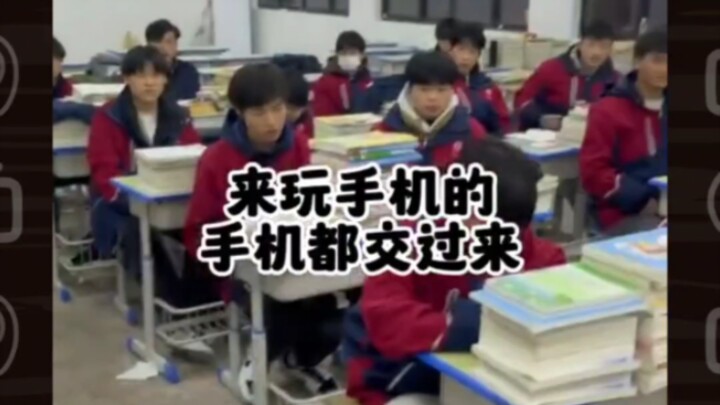Ketika generasi Z menjadi wali kelas, sang pahlawan pembunuh naga akhirnya berubah menjadi naga itu 