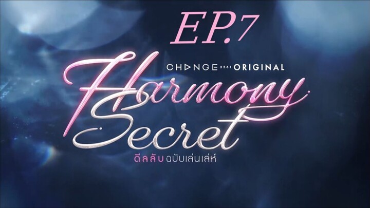 Harmony Secret_EP.7(Eng Sub)(HD)