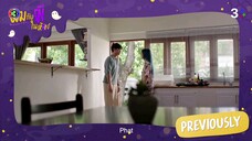 Something in My Room (Episode 2)