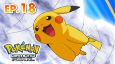 Pokemon Diamond And Pearl - Episode 18 [Takarir lndonesia]