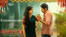 Katamarayudu (2017) Hindi Dubbed