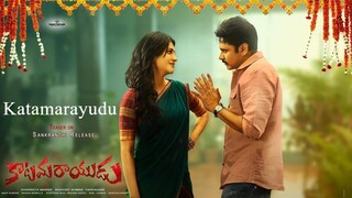 Katamarayudu (2017) Hindi Dubbed