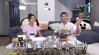 TWICE JIHYO 지효와 초대형 크레이프 케이크를 미친듯이 만들었습니다 [동네친구 강나미]