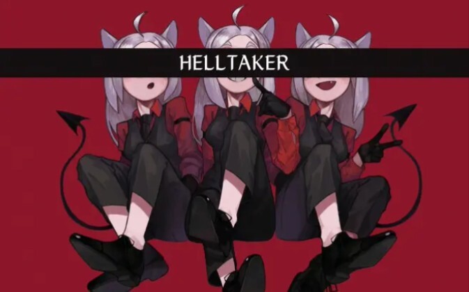 Helltaker】Dapatkan tiga dengan cepat ❤️❤️❤️