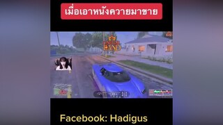 ลิง ประเทศonedeland onedeland fivemrp gta fivemrp fivem fivemroleplay gtav fivem