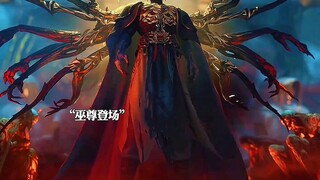 ฉินมู่และผู้คนอื่นๆ บุกปิดประตูห้องโถงทองคำอย่างทรงพลัง!