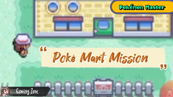 Freebies After Delivery Parcel for Prof.Oak | Pokémon Fire Red GBA