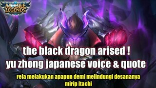 Yu Zhong Old Japanese Voiceline - MLBB