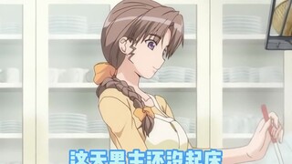 甜 蜜 的 家