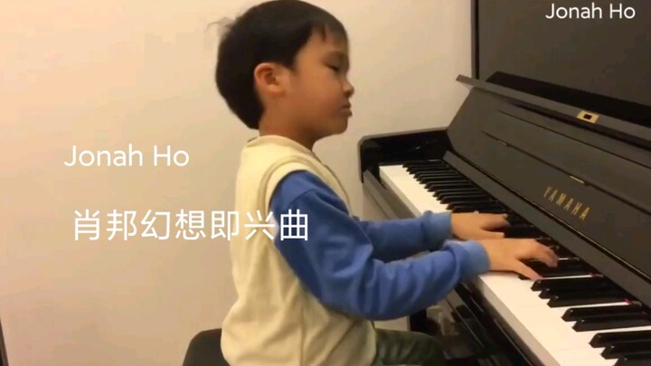 【钢琴】《肖邦 幻想即兴曲》Jonah Ho(6岁时) Fantasie Impromptu in C-sharp Minor Op.66 of Chopin
