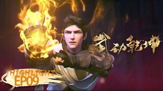 🌟Highlight | Vũ Động Càn Khôn S4 EP09 | Hoạt Hình Yuewen Việt Nam Official