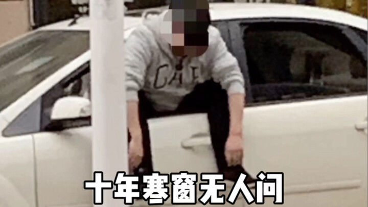 I never would have imagined that a pile of poop would change my fate.