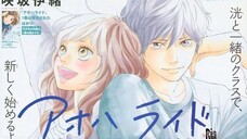 Ao Haru Ride Episode 1 English Sub