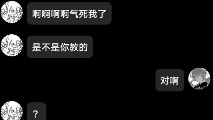 Vui mừng quá sớm rồi