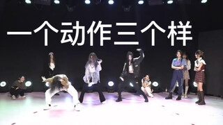 [SNH48 TeamHII][هاو جينغيي] رقصة غنائية كورية مع ترجمة｜كمية ضئيلة من الكلب الأبيض｜كن حذرًا في سلوكك