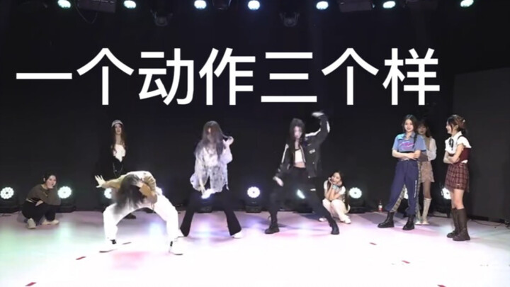 [SNH48 TeamHII][هاو جينغيي] رقصة غنائية كورية مع ترجمة｜كمية ضئيلة من الكلب الأبيض｜كن حذرًا في سلوكك
