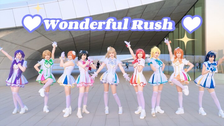 【Love Live！】Tuyệt phẩm Rush✈