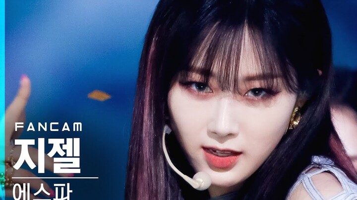 【aespa】E:U Live Cam Footage from “Next Level” | Inkigayo Comeback Stage in 4K Ultra HD (Inkigayo 210