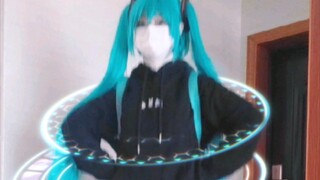 I'm interested in Hatsune Miku, but in Q version.