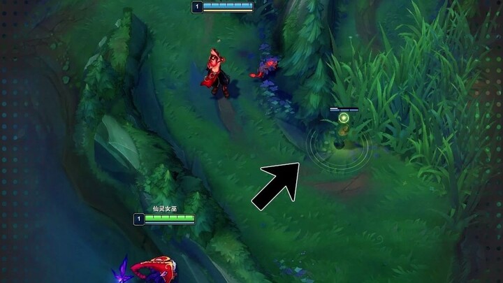 ลีกออฟเลเจ็นดส์ ตาที่แทรกเข้าไปยากที่สุด?