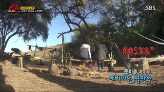 Law of the Jungle in Komodo [4] ENG SUB