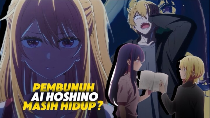 ALUR OSHI NO KO S3 EPISODE 4, RUBY BERUBAH JADI MONSTER INDUSTRI?! AQUA BARU SADAR SEMUA