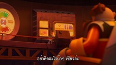 Sonic Prime Season 2 (2023) โซนิค ไพรม์ ซีซั่น 2 EP 4 [ซับไทย]