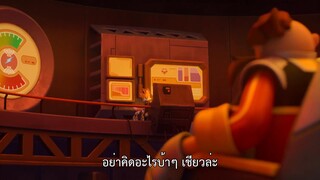 Sonic Prime Season 2 (2023) โซนิค ไพรม์ ซีซั่น 2 EP 4 [ซับไทย]