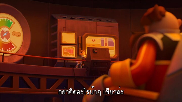 Sonic Prime Season 2 (2023) โซนิค ไพรม์ ซีซั่น 2 EP 4 [ซับไทย]