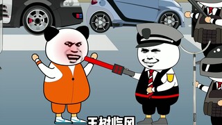 让你吹一下，你还真吹上了