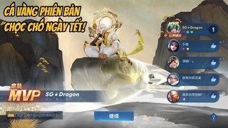 《VGVD》Trang Tử【庄周】Cá vàng phiên bản ngủ gà ngủ gật đưa ông Táo về Trời 26 tết muộn :v
