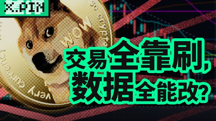 I spent 10 minutes building a cryptocurrency exchange, only to discover that both buying and issuing