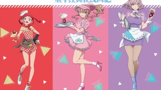 童年记忆重置～