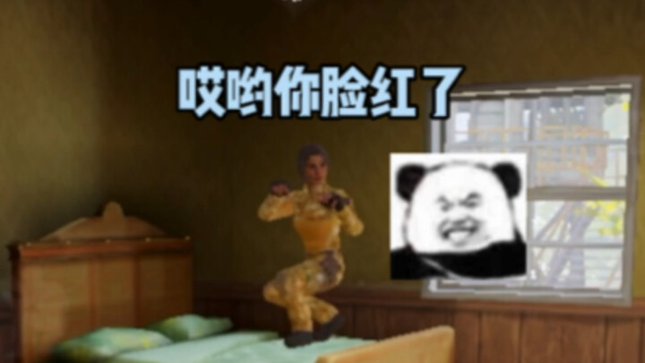 "Di Jie Takkan Terlepas"