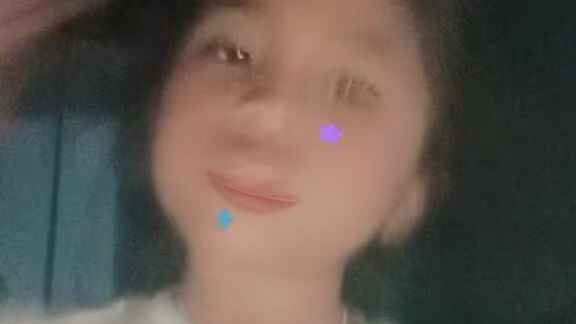 ganda ko