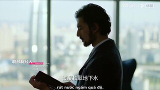 Đừng Nhờn Với Chị EP 11 [Sub Việt]