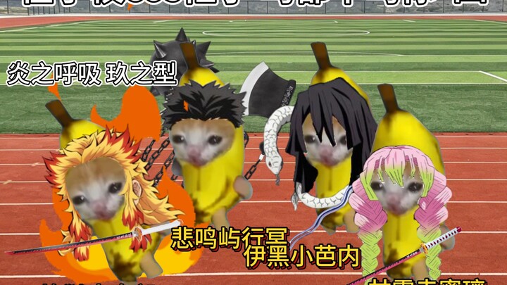 Ketika sekolah mengadakan acara cosplay, lemari cosplay bahkan tak melirikmu – Episode 4