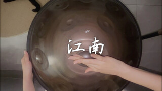 Handpan｜"Jiangnan" (ฉบับเต็ม)
