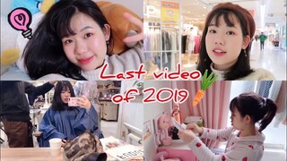 VIDEO CUỐI CÙNG.. CỦA NĂM 2019♡ LÀM MỚI BẢN THÂN TẠM BIỆT NĂM CŨ 🌸 l Gokku Egao