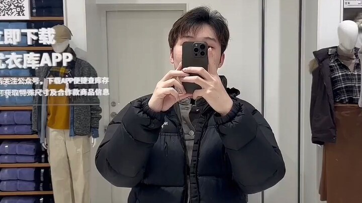 We in the Mirror