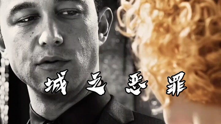 什么都是黑白的，唯独你是是有颜色的