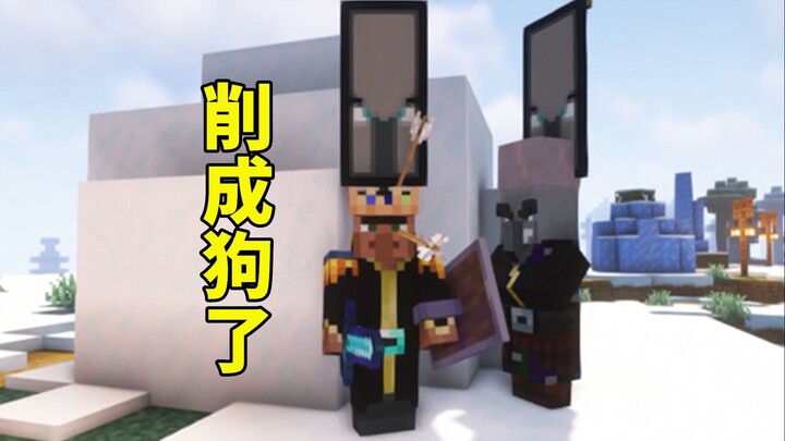 Cataclysm Overflow 07: The Cataclysmic Sorcerer in 1.19.2 has been nerfed into oblivion—damage is ri