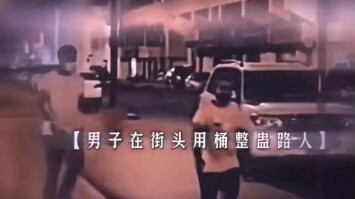 盖与不盖，都只会让我感到黑暗，只是谢谢你没让我看到前方更迷茫的黑暗